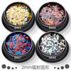 Conjunto de cores mistas laser lantejoulas redondas ultra-fino glitter maquiagem dos olhos maquiagem corpo nail art Acessórios Atacado