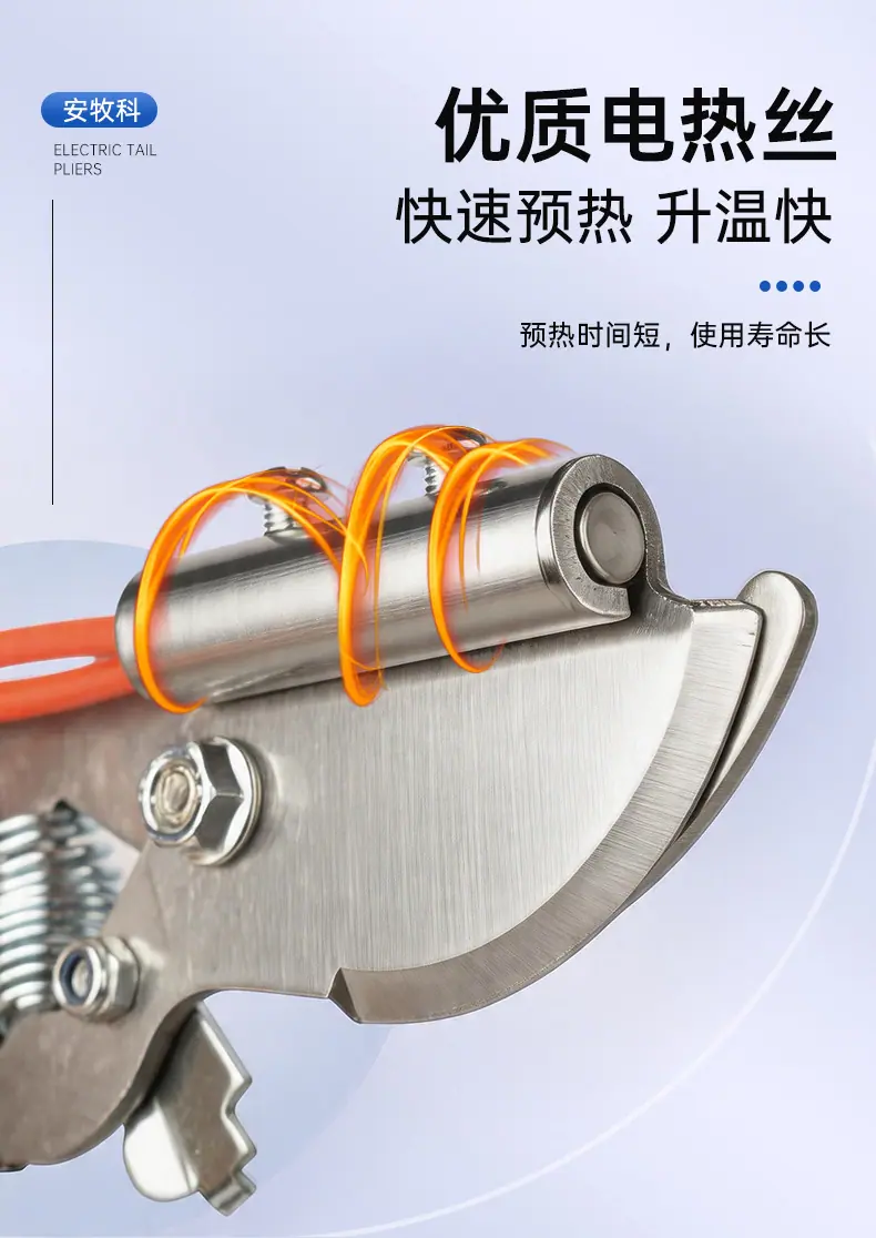 详情123_15.jpg
