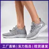 Zapatos de malla transpirables de verano nuevos transfronterizos para mujer, zapatos de caminar ligeros de PU de suela suave de comercio exterior, zapatos deportivos casuales diarios para mujer