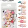 Acessórios de Nail Art Novos Transfronteiriços Ins Verão Cristal Gelo Transparente Gel Macio Flor de Gelo Contas de Aço Pérola Decorações Misturadas