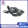 Aplicable a 89516-0D110 895160D110 Arnés de Cableado del Sensor de Velocidad de Rueda ABS Trasero Izquierdo