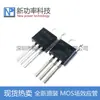 Tubo MOS de efecto de campo AOT2916 100V 23A enchufe directo TO-220 T2916 nuevo original