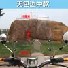 Parabrisas Ultra Transparente para Motocicletas Eléctricas, Parabrisas Transparente para Patinetes Eléctricos, Protector de Viento para Patinetes de Hombre