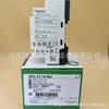 SR3XT101BD SR3XT141BD Controlador programable Schneider nuevo suministro de stock para regateo Foto real