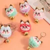 Celebridade da internet estilo quente fofo pelúcia patinho pequeno bolsa pingente desenho animado presente boneca de carro chaveiro mochila bola de carvão