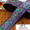 C2 Xinhui 3.3 ropa étnica minoritaria accesorios de encaje materiales de artesanía étnica productos creativos cinta DIY