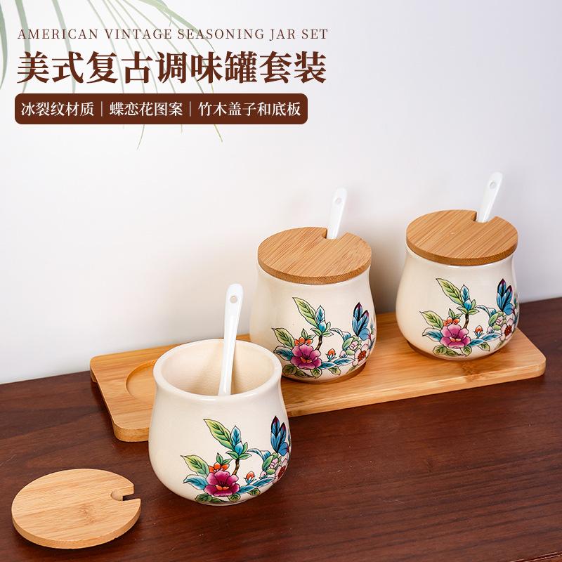 美式复古调味罐套装（主图）