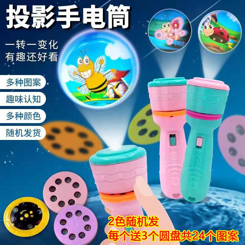 才成团