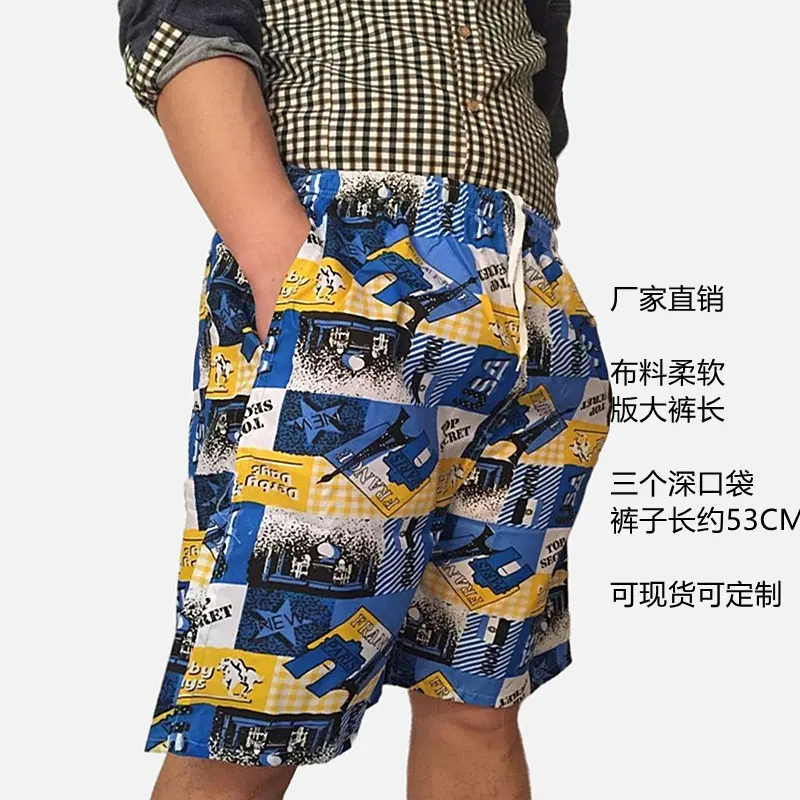 2953188343_2065021698_副本