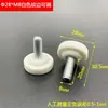 Tornillo Extendido M8 Pie Ajustable Blanco Transparente Pie Ajustable Mesa Silla Almohadilla para Pie Ajuste Pie Almohadilla para Pie de Mueble