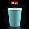 Venda Direta de Fábrica de Copos de Papel Coloridos Descartáveis para Artesanato DIY de Jardim de Infância e Criação Criativa de Copos de Papel para Crianças