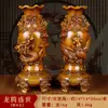 Ornamento de vaso de dragão e fênix chinesa decorações para casa sala de estar varanda casa de casamento inauguração de casa presentes comerciais atacado
