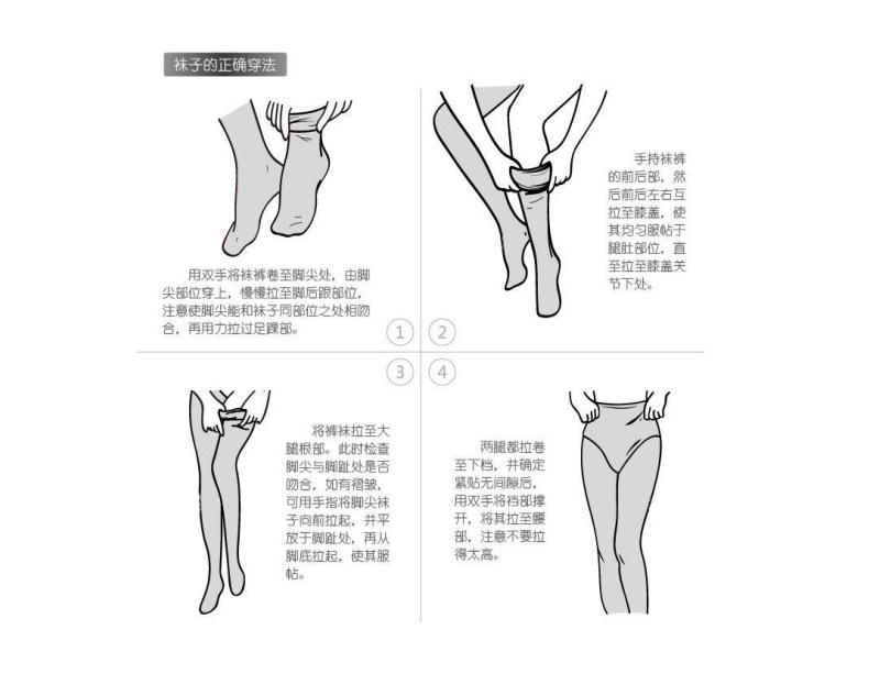详情_16