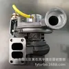 Turbocompressor Ec290 21498468 04294676Kz S200G 0429384 0429385
