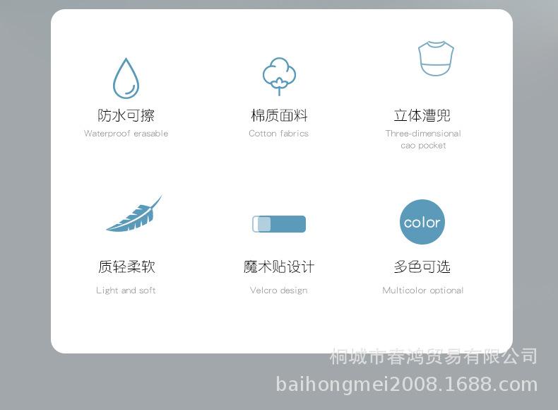 详情_02.jpg