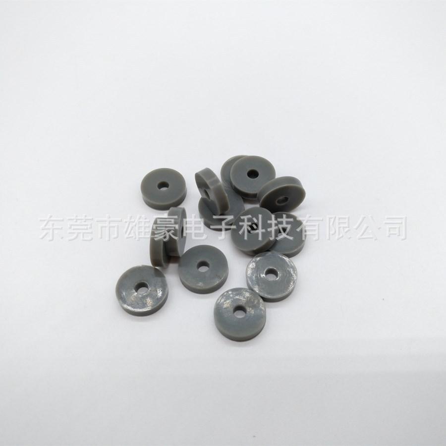 12x3x3mm 07