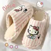 Pantuflas de piso para hombre estilo japonés 2026 nuevo otoño e invierno para interiores del hogar antideslizantes resistentes al olor de felpa de algodón