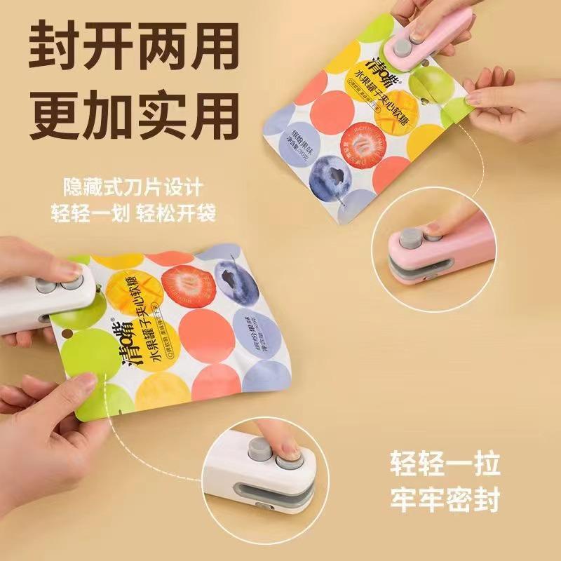 微信图片_20240522131041