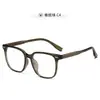 Gafas Anti-Luz Azul con Montura Tr90, Lentes Transparentes, Estilo Sencillo, Modernas, Se Pueden Personalizar con Lentes de Graduación