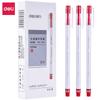 Deli 6600es bolígrafo de gel estudiante pluma de agua rojo azul pluma para firma 0.5mm bolígrafo de carbono