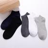Calcetines náuticos para hombre, primavera y verano, nuevos calcetines cortos para hombre, con doble aguja, rayas, colores lisos, corte bajo, algodón puro, envío gratis.
