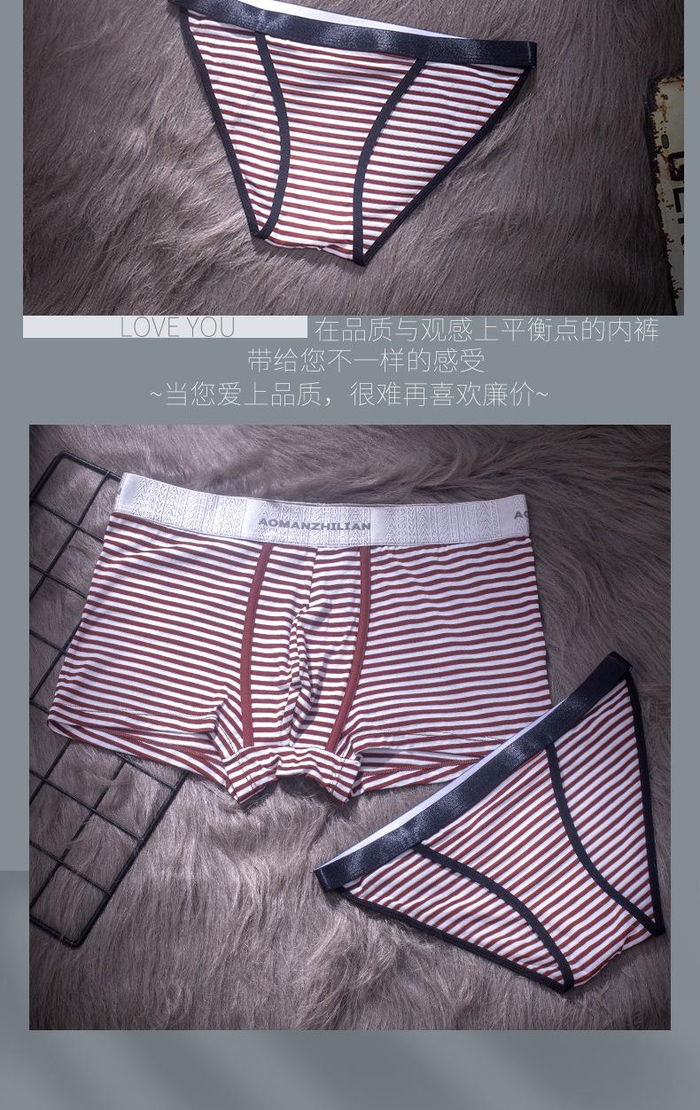 QL39-毛毯_10.jpg