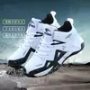 Venta al por mayor del fabricante Zapatos de Baloncesto para Hombre Zapatos Casuales de Cuero Moda Deportivos de Moda Zapatos Deportivos de Entrenamiento para Estudiantes Zapatos de Hombre