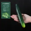 Pepino Simulado Pepino Pu Pepino Falso Fruta e Vegetal Modelo Fotografia Janela de Casa Decoração Suave Adereços Brinquedos