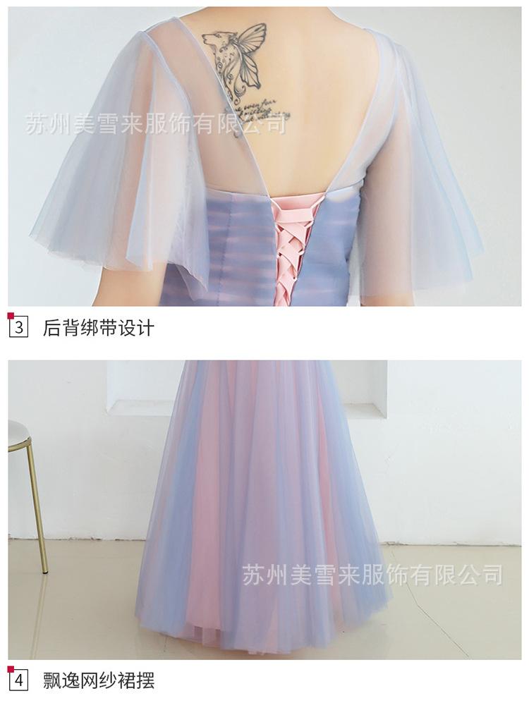 美雪来2_14.jpg