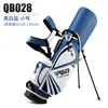 Bolsa de Golf Pgm para Jóvenes y Niños, Bolsa de Golf de Pie para Niños, Versión Portátil con Correas Dobles para Hombro