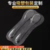 Bandeja de blister transparente revestimento cartão blister PVC bandeja blister plástico peças de hardware bandeja blister joias