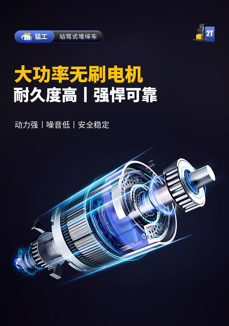 02详情_12.jpg
