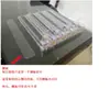 Empujador de Cigarrillos, Empujador de Cigarrillos Totalmente Automático con Resorte, Empujador de Exhibidor de Cigarrillos para Tiendas de Conveniencia de Supermercado, Dispositivo de Empuje-Tiro de Cigarrillos