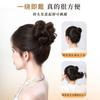 [Carga automática 2.0] Peluca Marubeni Head Peluca de Cabello Natural Volumen Disco Artefacto Simulación Brote de Hija Aro para el Cabello de Peluca