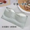 Camisola Corta de Seda Helada Sin Costuras para Mujer con Almohadillas en el Pecho, Tirantes Invisibles y Sujetador Push-Up Incorporado