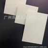 350 gramas de papelão branco papel kraft grosso cartão postal branco vazio cartão de felicitações DIY papel para aquarela cartão de mensagem papelão branco