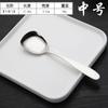 Fábrica de cucharas planas Chenhuijie, lote directo, cuchara de acero inoxidable, cuchara plana de cabeza cuadrada, cuchara creativa para niños, cuchara de postre, cuchara de arroz