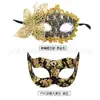 Máscara de media cara de mariposa veneciana jazz transfronteriza nueva, perfecta para parejas, bailes de máscaras, fiestas de Halloween y eventos de disfraces