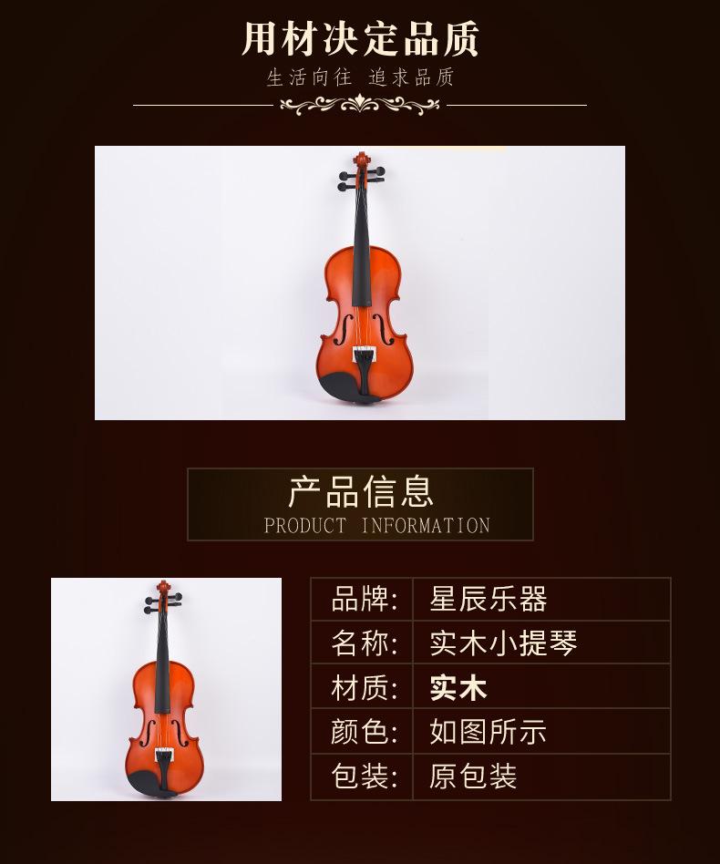 乌木_02