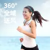 Ventilador de cuello digital de cinco velocidades transfronterizo para ciclismo, exterior, alta resistencia, portátil, sin aspas, USB, ventilador de cuello perezoso