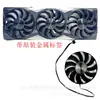 Ventoinha Original para Cooler de Placa de Vídeo HP RTX 4080 S Bom Estado Silenciosa Adequada para Acer 4080S
