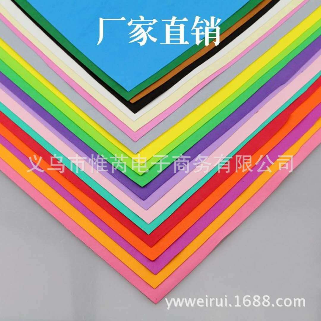 479517067512740148