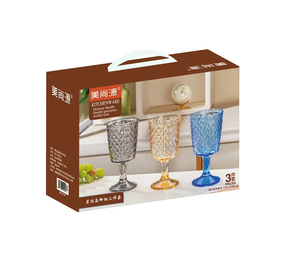 WPS图片(1)2