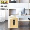 Caja Fuerte Pequeña Mini para Hogar Empotrable Segura Digital Huella Dactilar Contraseña Todo Acero Mesa de Noche 40Cm45Cm de Alto
