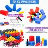 Tapón de Silicona Amazon Tapón Cónico Transfronterizo Colorido Universal Sellado Bloqueo de Agujeros de Galvanoplastia Tapón de Goma Protector Caja Personalización