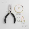 Pulseira Colar de Pérolas em Ouro Real 18K Pacote de Materiais para Acessórios de Joias DIY Fio de Ouro Especial para Miçangas Artesanais Cordão Macio