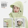 Capa de Chuva Feminina de Corpo Inteiro, Anti-Chuva, com Mangas, para Ciclismo, Comprimento Estendido, Peça Única para Estudantes, Poncho de Chuva Integrado para Veículo Elétrico, Unitário para Adulto