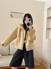 Otoño/Invierno 2026 Lana de Doble Cara Estilo Francés Holgado con Cremallera y Capucha Corto Grueso Elegante Abrigo Holgado para Mujer