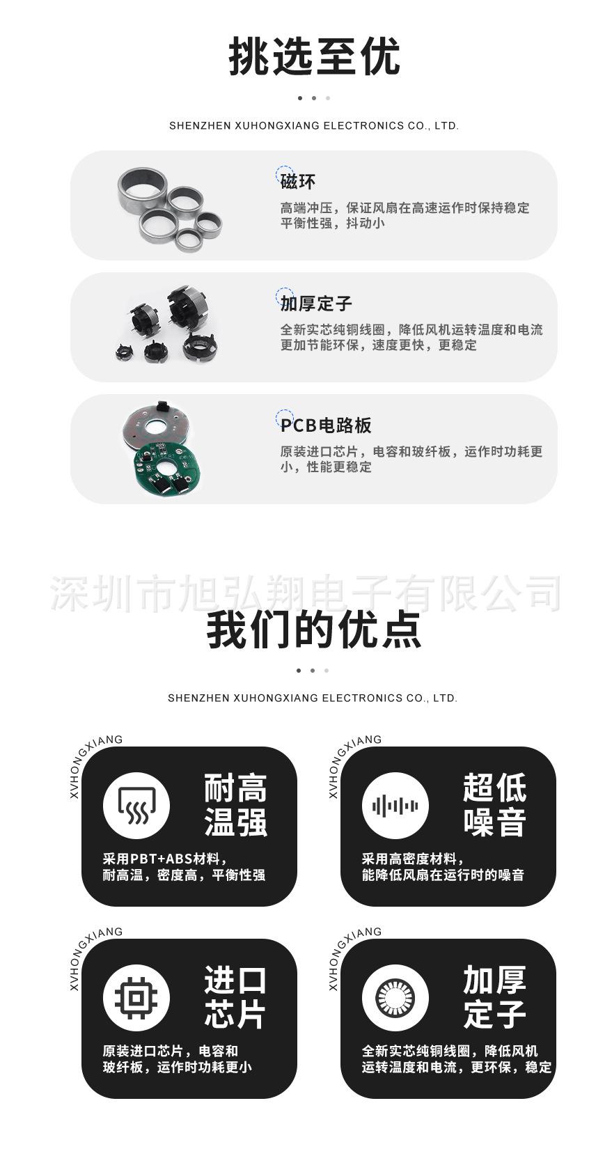 图层 2.jpg