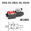Válvula Direcional Solenoide Hidráulica Dsg-02-3C2-Dl-D24 3C4 3C6 2B2 3C3 Lw A220 01